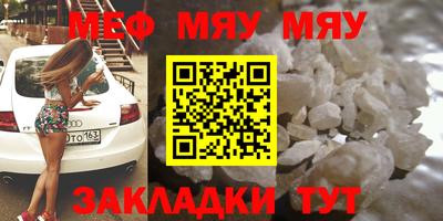 PSILOCYBIN Абакан