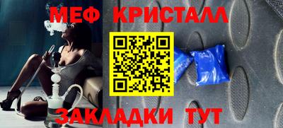 ешки Азнакаево