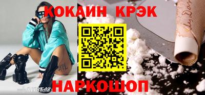 ешки Азнакаево