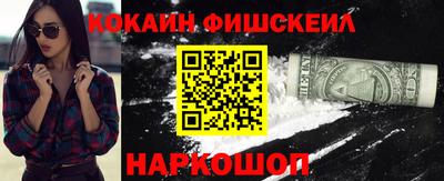 ешки Азнакаево