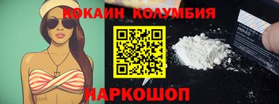 ешки Азнакаево
