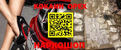 ешки Азнакаево