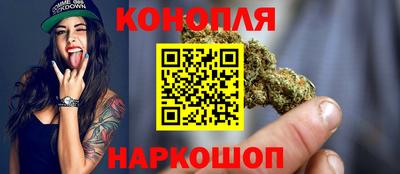 ешки Азнакаево