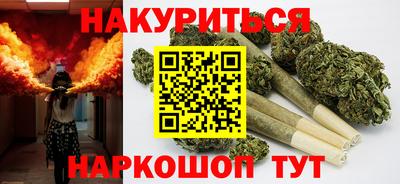 PSILOCYBIN Абакан