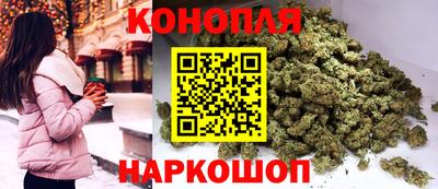 амф Абинск