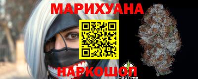 ешки Азнакаево