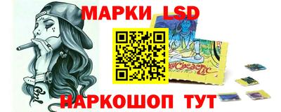 PSILOCYBIN Абакан