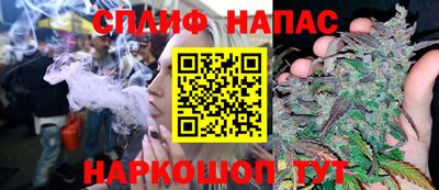 PSILOCYBIN Абакан