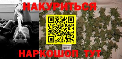 амф Абинск
