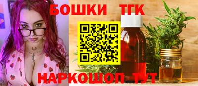 амф Абинск