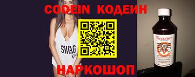 PSILOCYBIN Абакан