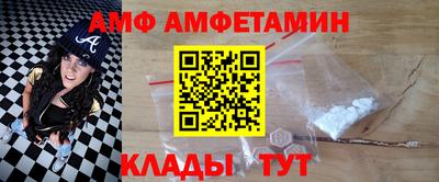 PSILOCYBIN Абакан