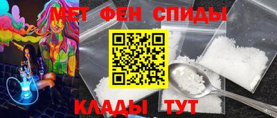 PSILOCYBIN Абакан
