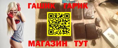 ешки Азнакаево