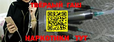 PSILOCYBIN Абакан