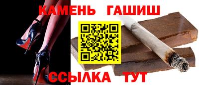 амф Абинск