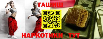 PSILOCYBIN Абакан