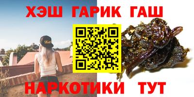 ешки Азнакаево
