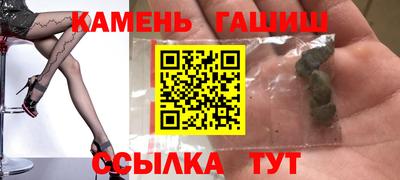 ешки Азнакаево