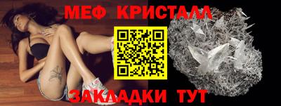 PSILOCYBIN Абакан