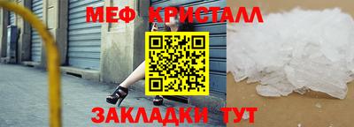 ешки Азнакаево